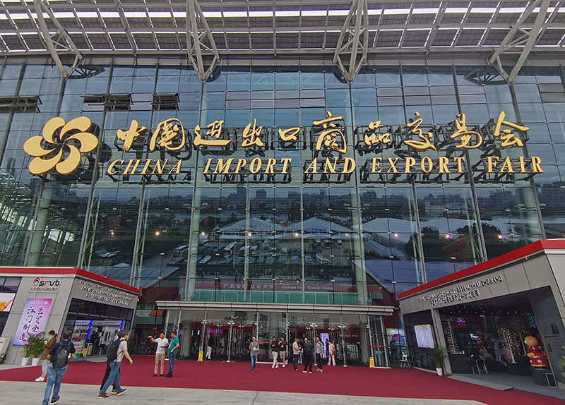 Feria de Cant&oacute;n