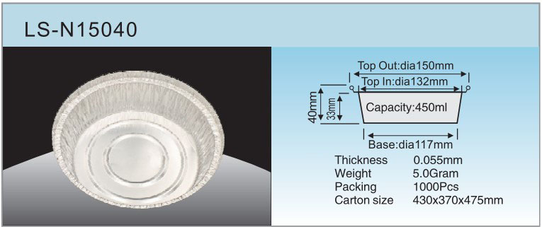 LS-N15040 Especificaci&oacute;n