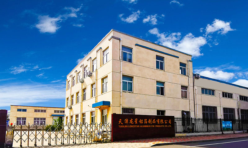 Dentro de nuestra línea de producción: cómo se fabrican las bandejas de aluminio