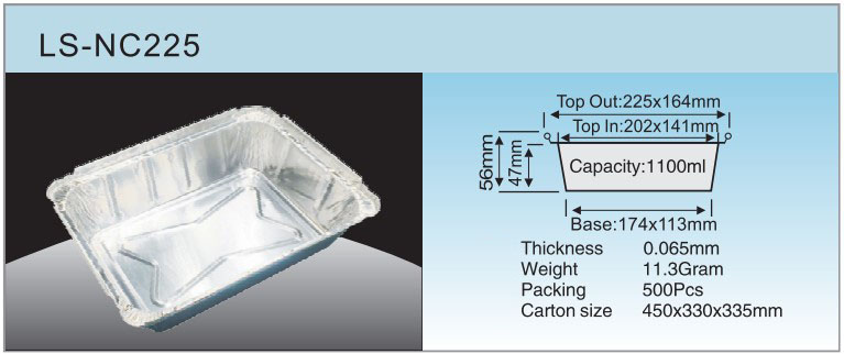 LS-NC225Specification